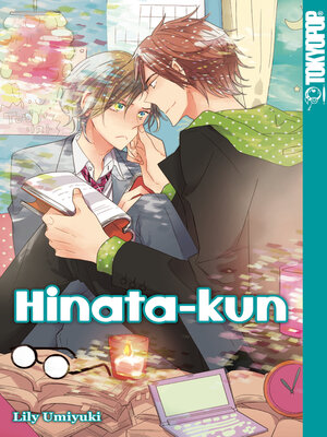 cover image of Hinata-kun